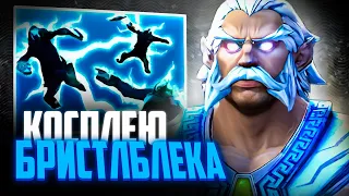 ZEUS Q / ИГРА В УЛЬТРА ХАЙ ПТС ЛОББИ НА ХУДШЕМ ГЕРОЕ МЕТЫ? / DOTA 1X6