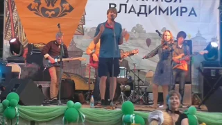 Группа "АБ" (Акустические Ботинки) - выступление на Дне святого Владимира в Новогиреево