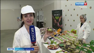 Вести Карачаево-Черкесия 03.07.2023