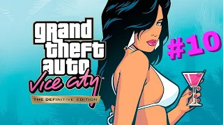 GTA Vice City – Definitive Edition Прохождение #10 - Клуб "Малибу" (БЕЗ лишней ЕЗДЫ)