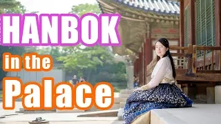 Hanbok (Korean Traditional Dress) Rental and Photoshoot in the Palace