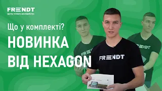 Новинка HEXAGON! Розпаковка курсовказівника Ti10 | FRENDT