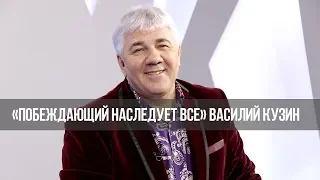 «Побеждающий наследует всё». Будьте мужественны. Часть 1-1 (1051)