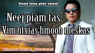 Dab neeg. Neej piam tas vim ntxia shmoob meskas 26/4/2017