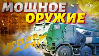 Такого нет даже у НАТО! Шведские "Лучники" на защите Украины. Первый обзор на Archer | Арсенал