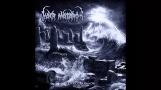 Naer Mataron - Skotos Aenaon (Full Album)