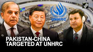 UNHRC: Pakistan accused of Human Rights Violations in Balochistan