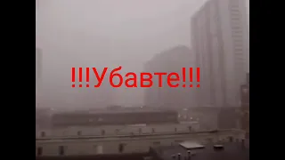 Топ 3 ктулху снятых на камеру