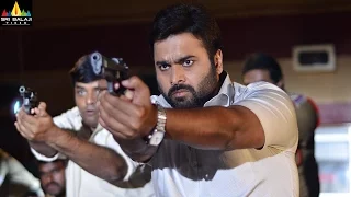 Appatlo Okadundevadu Release Trailer | Telugu Latest Trailers | Nara Rohit | Sri Balaji Video