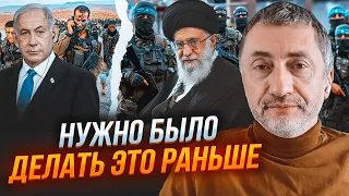 🔥АУСЛЕНДЕР: Ізраїль почне НОВУ ОПЕРАЦІЮ! Іран ТЕРМІНОВО ховає офіцерів! Ескалації уникнути НЕ ВИЙШЛО