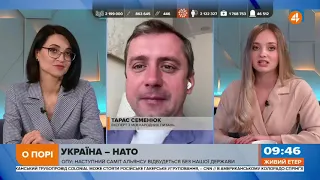 Провокації з боку Росії можуть бути дуже болісними, якщо Україна стане членом НАТО, - Семенюк