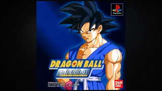Dragon Ball: Final Bout - THE BIGGEST FIGHT (Instrumental)