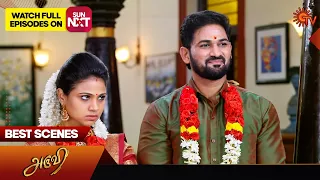 Aruvi - Best Scenes | 04 Jan 2024 | Tamil Serial | Sun TV