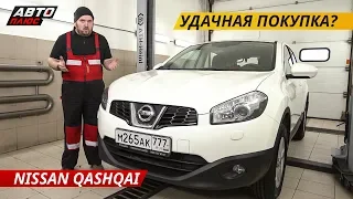 Какие слабые места у Nissan Qashqai? | Подержанные автомобили