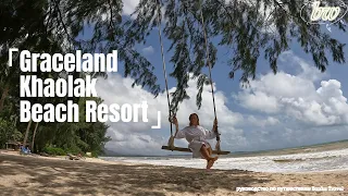 Удивил обзор отеля Graceland Khaolak Beach Resort переходи на канал 500+ видео 5 лет живем в отелях.