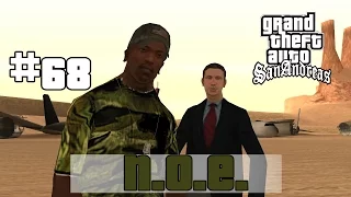 GTA San Andreas (Русская озвучка) ► 68 миссия ►N.O.E. | Предельно малая высота [1080p]