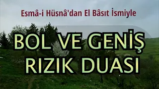 CUMA DUASI | BOL VE GENİŞ RIZIK İÇİN DUA | ALLAH KABUL EYLESİN!