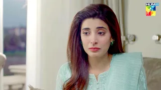 Aap Bohat Nikammay Hote Ja Rahe Hein...!! #urwahocane #alirehmankhan - Meri Shehzadi - HUM TV