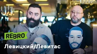 Юрий Левитас: "Я занимаюсь бургерами больше 10 лет"