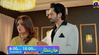 Jaan Nisar episode 5 new  promo & Teaser - drama Review-17 may 2024 || AR Celebrity
