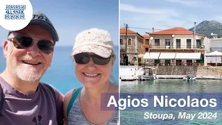Discovering Agios Nikolaos in the Mani. One of Greece's Hidden Gems!