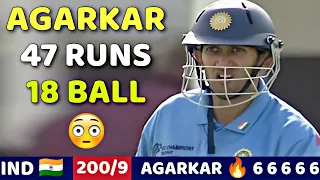 AGARKAR 47 RUNS VS PAK | IND VS PAK CHAMPIONSHIP TROPHAY 2004 | What A Nail Biting Thriller Match😱🔥