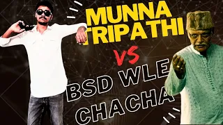 Munna Tripathi Vs BSD Wle Chacha || Mirzapur Season 2 || Harry Harsh