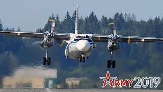 Подборка взлётов и посадок Ан-26 с форума "Армия-2019".  Аэродром Кубинка