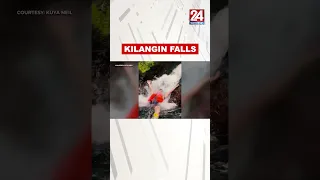 Kilangin Falls, mala-paraisong lugar na puwedeng ma-enjoy sa halagang P10 #shorts | 24 Oras Weekend