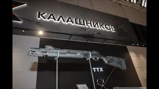 Warface розыгрыш на Калашников MP-155 Ultima