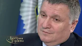 Аваков: Порошенко – энергичный дядя. Анонс