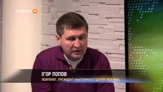 "Політекономія" Ігор Попов та Михайло Самусь