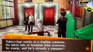 Persona 4 Golden - Adachi Social Link 6 (Jester Arcana)