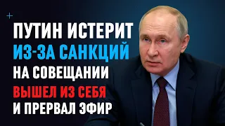 СМОТРЕТЬ ВСЕМ!!! (13.01.2023) В КРЕМЛЕ ПРЕДЛОЖИЛИ УД*Р.ИТЬ ПО ФР.АНЦ*И! БЫСТРЕЕ ПОКА НЕ УДАЛИЛИ!