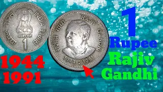 Rajiv Gandhi 1 Rupee Scarce Coin 1944 1991 Coin Year.  Amount Lmp