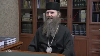 Епископ Колпашевский и Стрежевской Силуан получил новое назначение