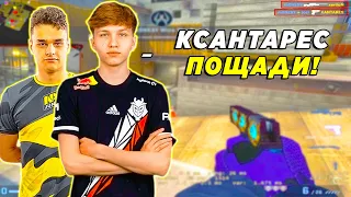 M0NESY ИГРАЕТ FPL ВМЕСТЕ С FEAR / МОНЕСИ И ФИР ПОТЕЮТ НА ФПЛ ПРОТИВ КСАНТАРЕСА (CS:GO)