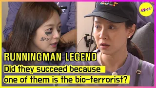 [RUNNINGMAN] Did they succeed because one of them is the bio-terrorist? (ENGSUB)