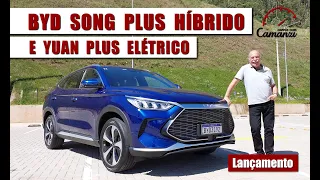 Você escolhe! A BYD lançou um HÍBRIDO e um ELÉTRICO no MESMO preço. Você iria de que? - Lançamento