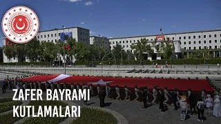 30 Ağustos Zafer Bayramı Kutlamaları Kapsamında Ankara’da Resmigeçit Töreni Yapıldı
