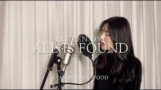 DISNEY FROZEN2 OST - All is found (acoustic ver.)(cover by Monkljae)