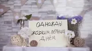 Оригинальный подарок на ДЕНЬ РОЖДЕНИЯ!!!