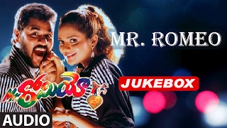 Mr. Romeo Telugu Movie Songs | Mr. Romeo Jukebox | Prabhu Deva, Madhoo, Shilpa Shetty | A R Rahman