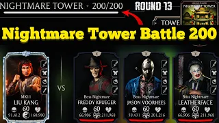 Nightmare Tower Boss Battle 200 Fight + Rewards MK Mobile | MK11 Liu Kang🔥