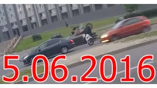 НОВАЯ! 5/06/2016 СВЕЖАЯ ПОДБОРКА ДТП И АВАРИИ ПОЛИГЛОХА ОТ 5 ИЮНЯ 2016 CAR CRASH compilation 2016