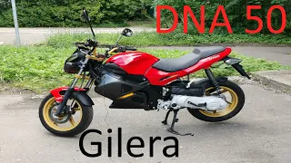 Gilera DNA 50 категория "А" не требуется!