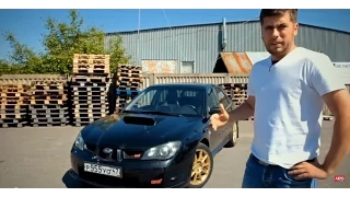 Subaru Impreza WRX STI.Тест-драйв.Anton Avtoman.