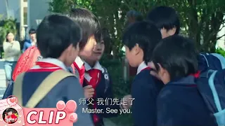 【CLIP】林秋楠又被校霸找茬？不料意外收了5个徒弟！《#龙拳小子》/ Dragon poing enfant（刘芮麟 / 林秋楠 / 童飞）【1080P FR SUB】