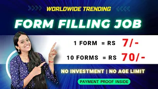 🔴 FORM FILLING JOB 🔥 1 FORM = Rs 7 | Unlimited Earning | No Investment Job #frozenreel