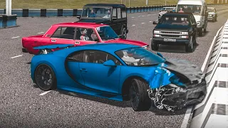 РАЗБИЛ ЕДИНСТВЕННЫЙ BUGATTI CHIRON В РОССИИ... (CITY CAR DRIVING С РУЛЁМ)